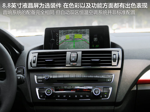 ����(����)  116i 1.6T AT