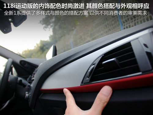 ����(����)  118i 1.6T AT