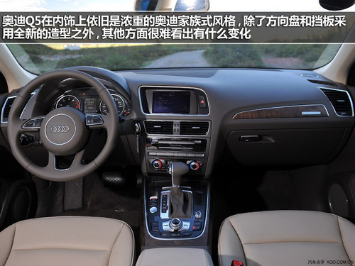 后起之秀 进口现代格锐VS汉兰达/奥迪Q5