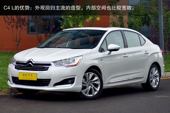 现代 朗动 实拍 图解 图片