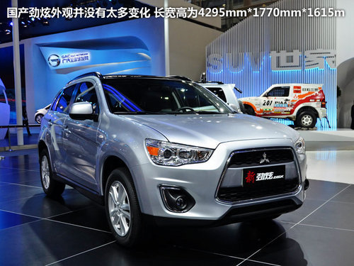 同价选涡轮or自吸 劲炫PK传祺GS5 1.8T