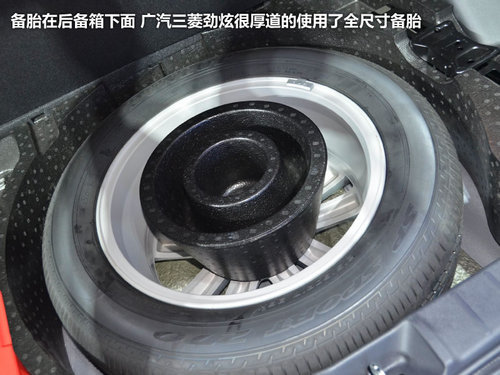 同价选涡轮or自吸 劲炫PK传祺GS5 1.8T