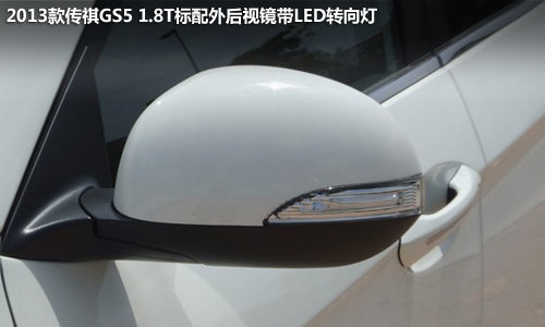 同价选涡轮or自吸 劲炫PK传祺GS5 1.8T