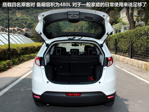 同价选涡轮or自吸 劲炫PK传祺GS5 1.8T