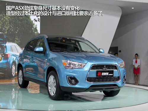 �������SUV�λ 16�򹺺���/����SUV