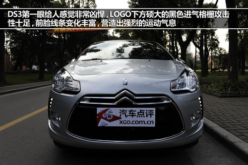 法式前卫VS英伦复古 DS3/MINI对比导购