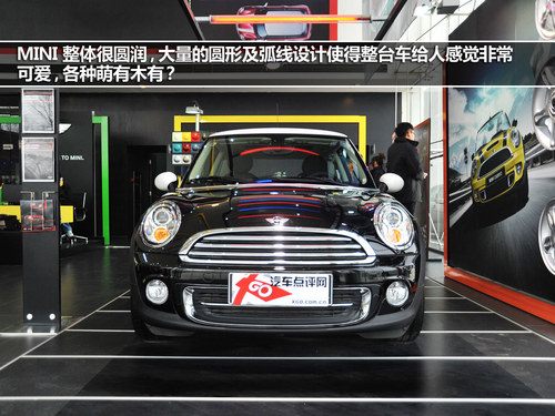 法式前卫VS英伦复古 DS3/MINI对比导购