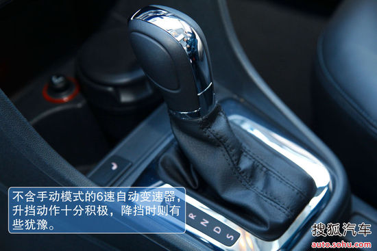 大众 全新桑塔纳 实拍 图解 图片