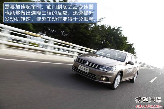 大众 宝来 实拍 图解 图片