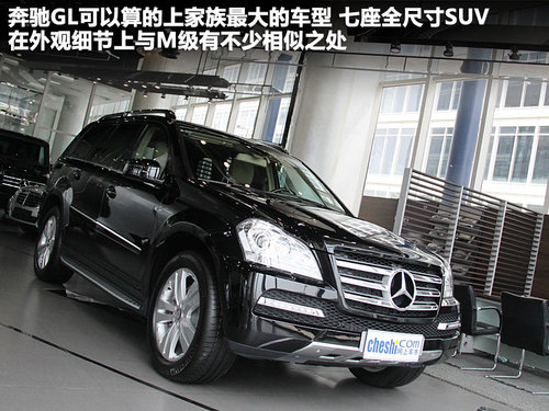 ����(����)  GL 500