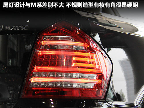����(����)  GL 500