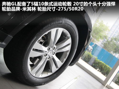 ����(����)  GL 500