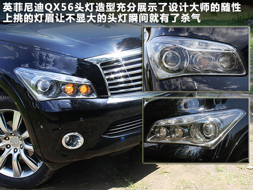 Ӣ�����QX������ͼ