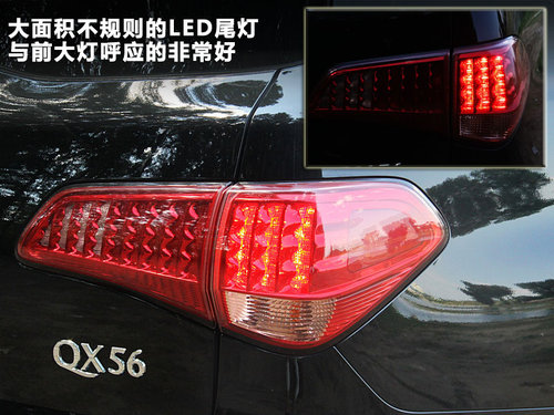 Ӣ�����QX������ͼ