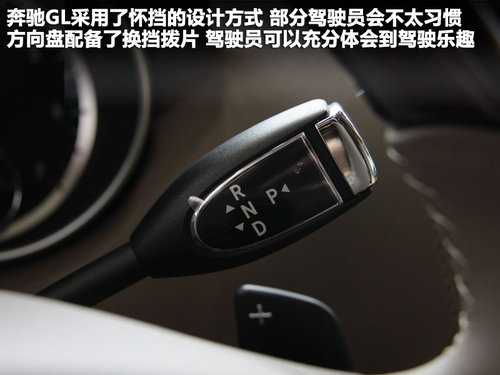 ����(����)  GL 500