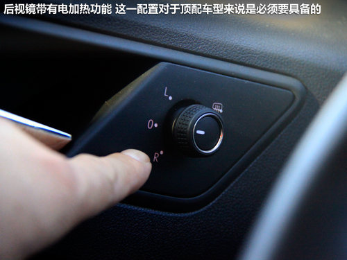 同属顶配车型 新桑塔纳/新捷达实拍对比