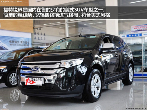 30万选进口中型SUV 锐界对比进口新胜达