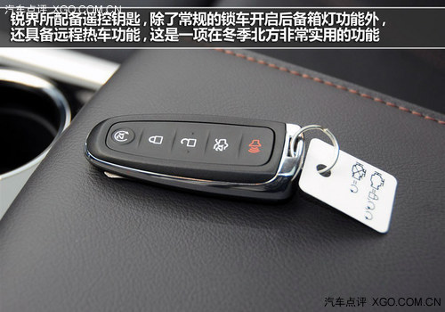 都是大家伙 福特锐界对比进口现代新胜达