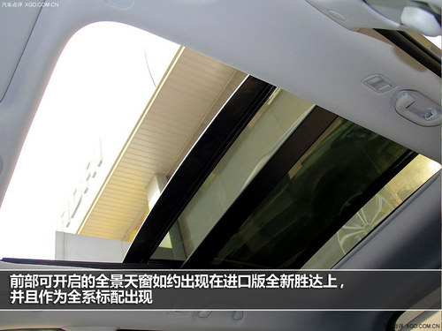 都是大家伙 福特锐界对比进口现代新胜达