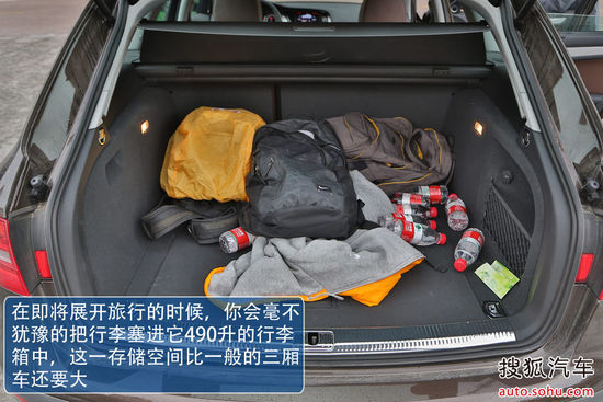 奥迪 A4 allroad 实拍 图解 图片