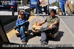 丰田逸致对比大众途安