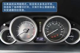 马自达 CX-9 实拍 图解 图片
