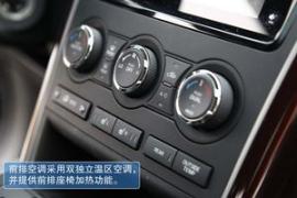 马自达 CX-9 实拍 图解 图片