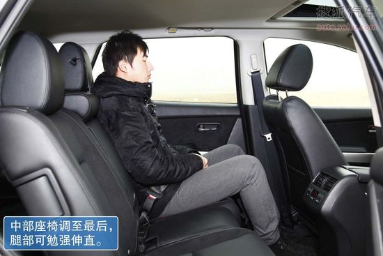 马自达 CX-9 实拍 图解 图片