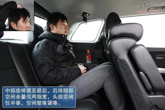 马自达 CX-9 实拍 图解 图片
