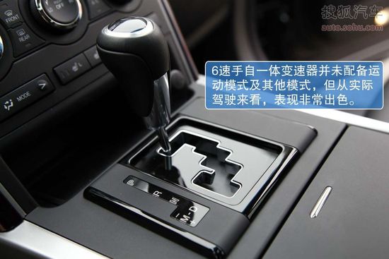 马自达 CX-9 实拍 图解 图片