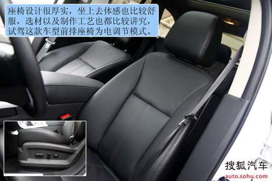 福特 锐界 实拍 图解 图片