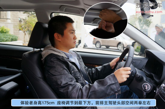 斯巴鲁 傲虎 实拍 图解 图片
