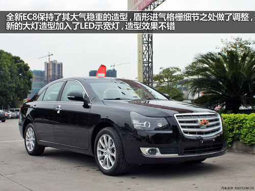 �ۺ�EC8�Ա�����G5