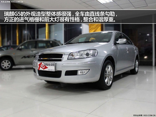 �����ż��������ͳ� �ۺ�EC8�Ա�����G5