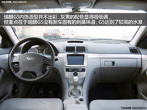 �ۺ�EC8�Ա�����G5