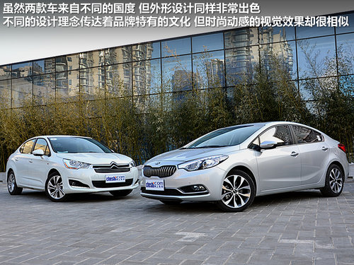 ���ռ���λս ����ѩ����C4 L������K3