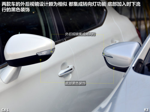���ռ���λս ����ѩ����C4 L������K3