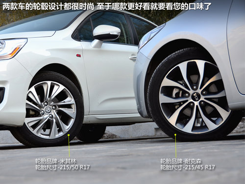 ���ռ���λս ����ѩ����C4 L������K3