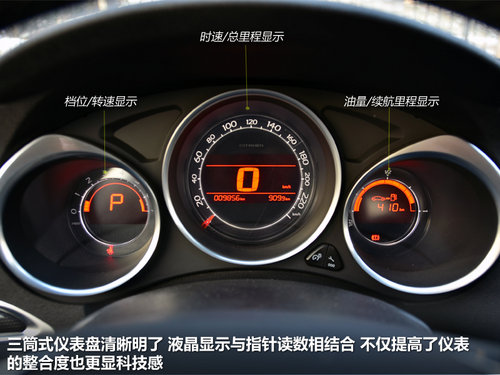 ���ռ���λս ����ѩ����C4 L������K3