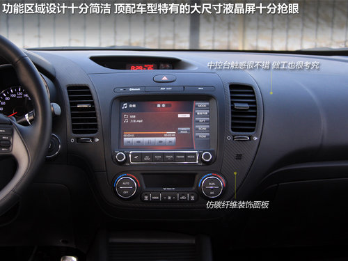 ���ռ���λս ����ѩ����C4 L������K3