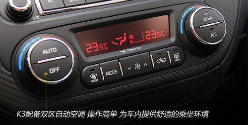 ���ռ���λս ����ѩ����C4 L������K3