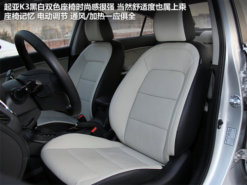 ���ռ���λս ����ѩ����C4 L������K3