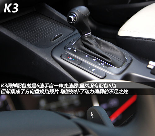 ���ռ���λս ����ѩ����C4 L������K3