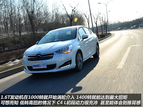 ���ռ���λս ����ѩ����C4 L������K3