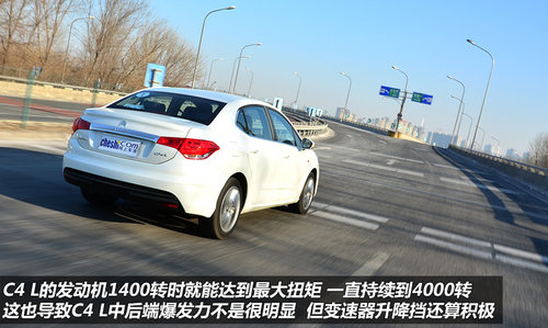 ���ռ���λս ����ѩ����C4 L������K3