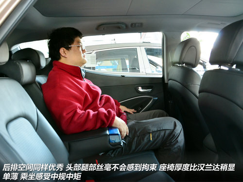 SUV-达者之争 全新胜达对比丰田汉兰达