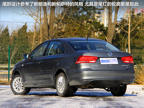 老字号的新生 新桑塔纳1.6L自动挡试驾
