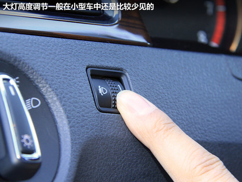 老字号的新生 新桑塔纳1.6L自动挡试驾