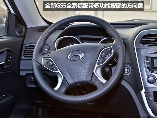 ���ż��۲�2.5�� ȫ��/�ֿ��GS5�Ա�
