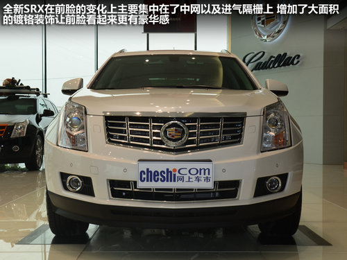 �¿������SRX